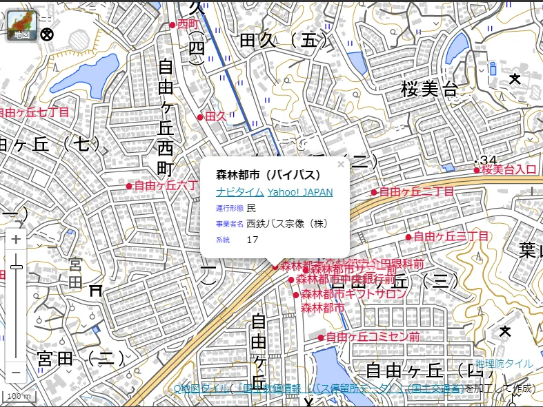 森林都市バス停：住宅団地の名称（町名は自由ヶ丘、福岡県宗像市）