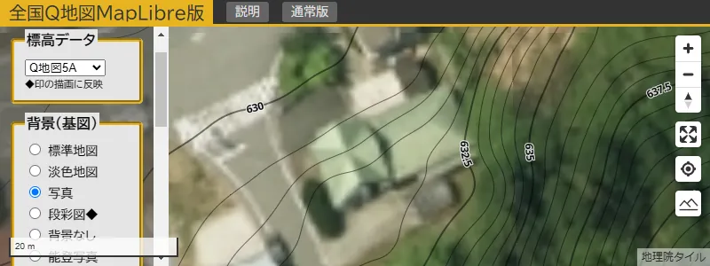等高線を使った建物の標高読み取り例(田川警察署英彦山駐在所、標高630.5〜632.5m)