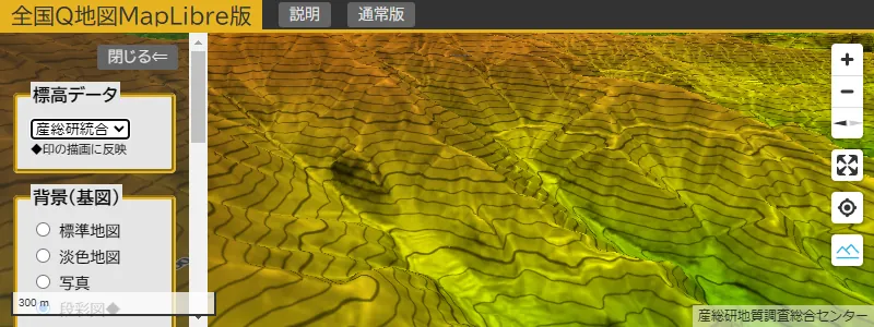 等高線と段彩図を立体表示した例