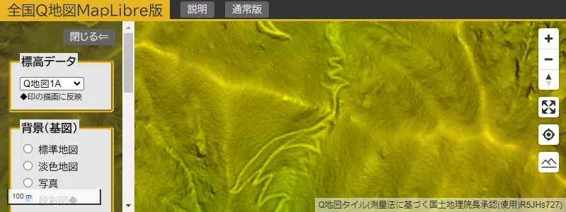 航空レーザ測量データ(傾斜量図)では登山道が明確に確認できる