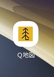 ホーム画面のQ地図アイコン