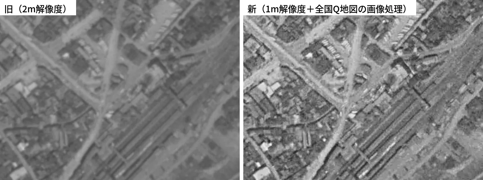 過去の地形データ オルソ画像の新旧比較（左：旧・2m解像度／右：新・1m解像度＋全国Q地図の画像処理、福岡県福岡市博多区・博多駅附近）／出典：Q地図タイル（国土地理院（2026）過去の地形データの作成手法とその活用に関する研究（令和5〜7年度）成果データセット．国土地理院地理地殻活動研究センター公開データウェブサイト）