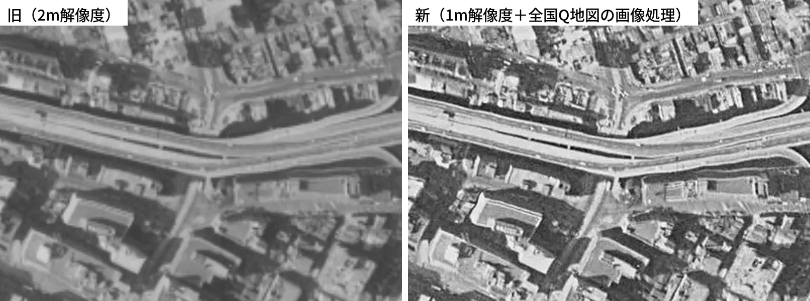 図3　新旧比較（左：旧・2m解像度／右：新・1m解像度＋全国Q地図の画像処理、東京都中央区・日本橋附近）／出典：Q地図タイル（国土地理院（2026）過去の地形データの作成手法とその活用に関する研究（令和5〜7年度）成果データセット．国土地理院地理地殻活動研究センター公開データウェブサイト）