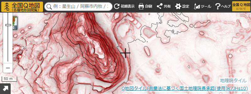 画面右下に表示される出典表示の例
