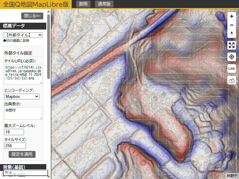 CS立体図(Terrain-RGB)。方眼状の筋と等高線状のラインが入る
