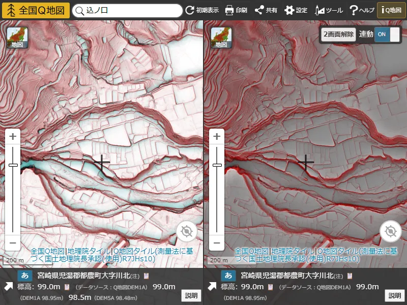 MPI赤色立体地図(左)と赤色立体地図(右)(段丘面内部が陥没して見えない)