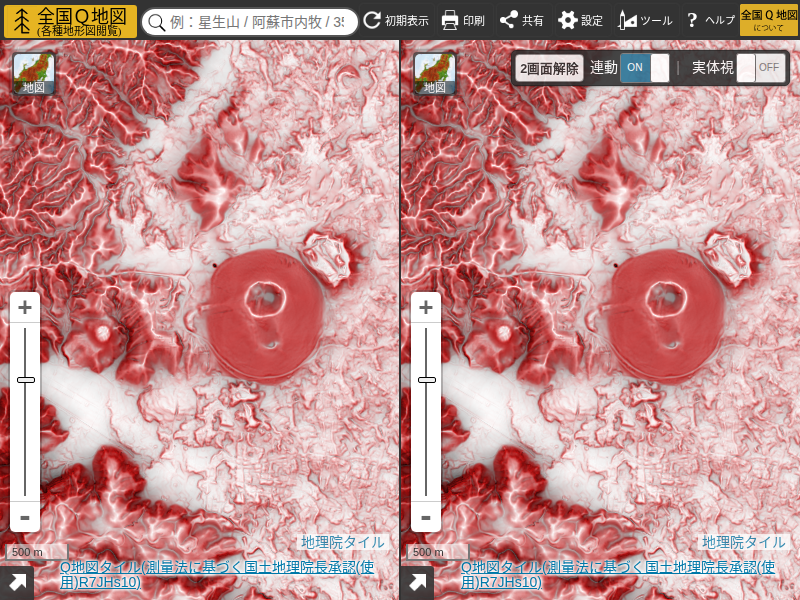 2分割表示で対応レイヤを表示した状態（実体視ボタンOFF）